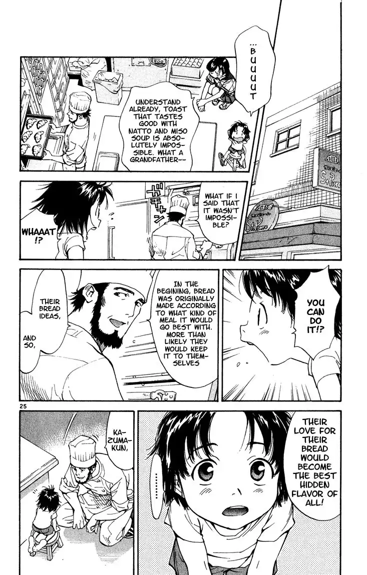 Yakitate Japan Chapter 1 28